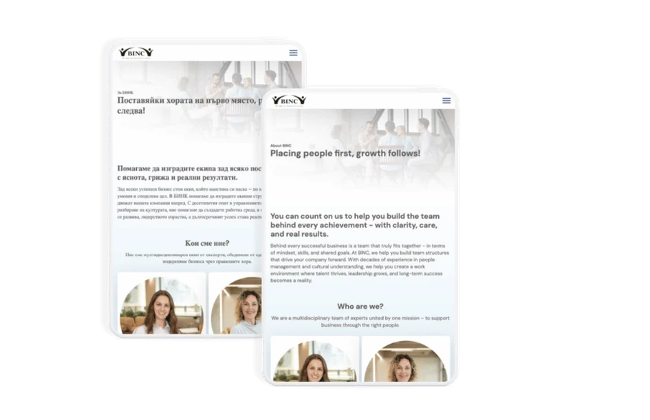 Mobile Ansicht der Webseite